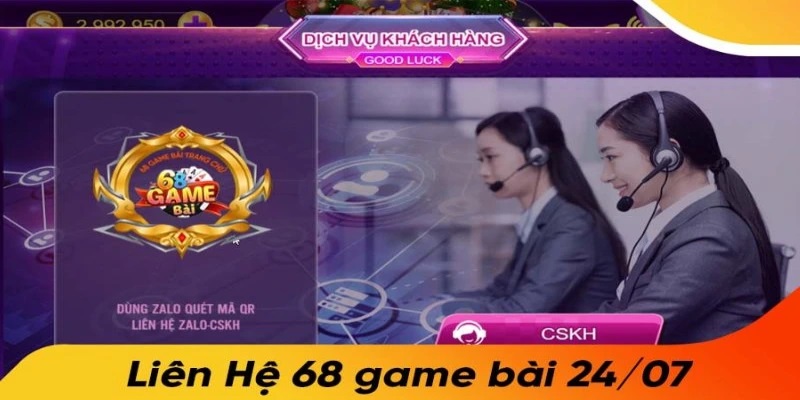 Cổng game có chính sách chăm sóc khách hàng chuyên nghiệp